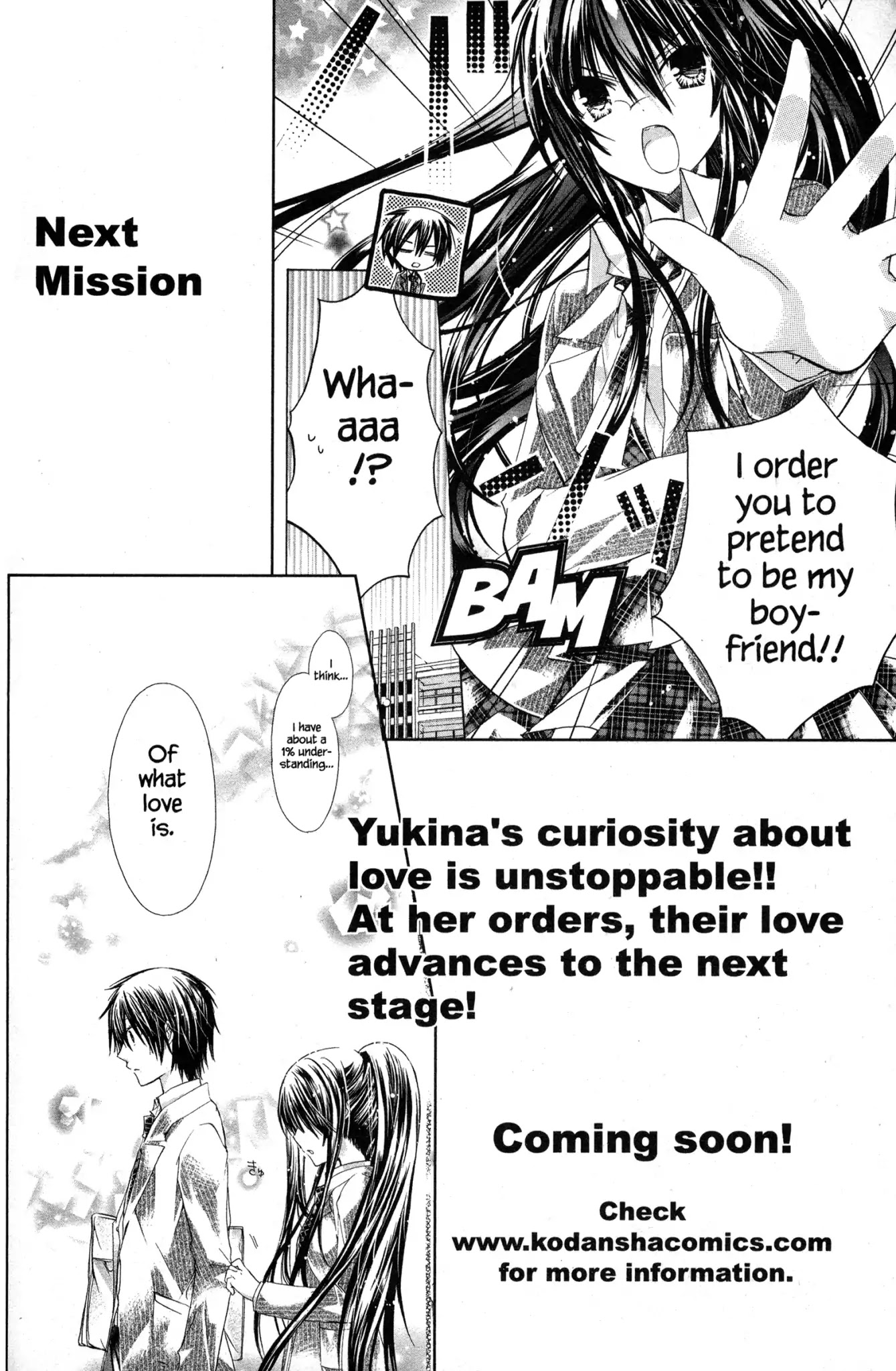 Watashi ni xx Shinasai! Chapter 4 page 38 - Chapter 4: Vol.1 Mission 4: I Order You to Teach Me About True Love!