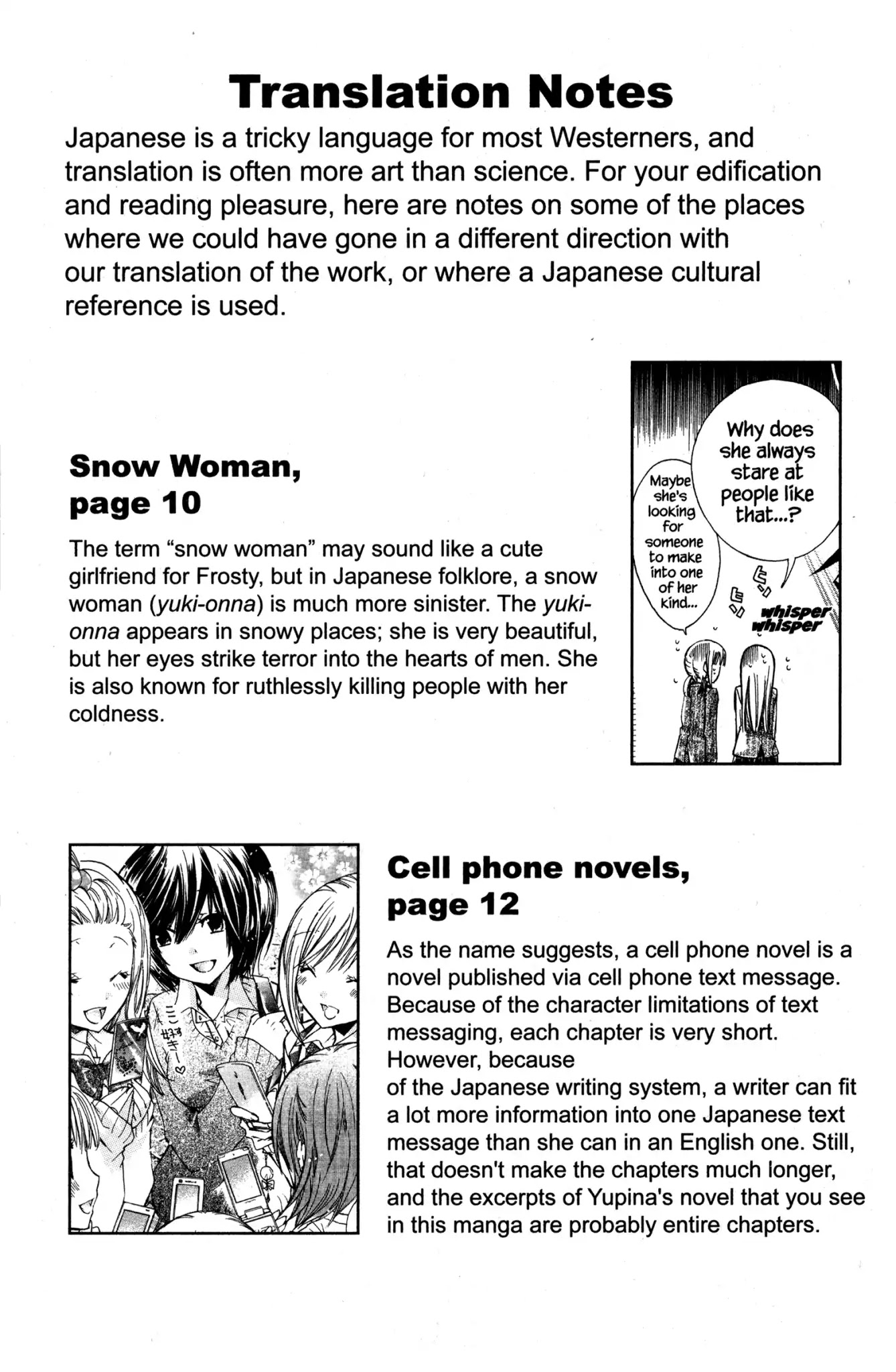 Watashi ni xx Shinasai! Chapter 4 page 41 - Chapter 4: Vol.1 Mission 4: I Order You to Teach Me About True Love!