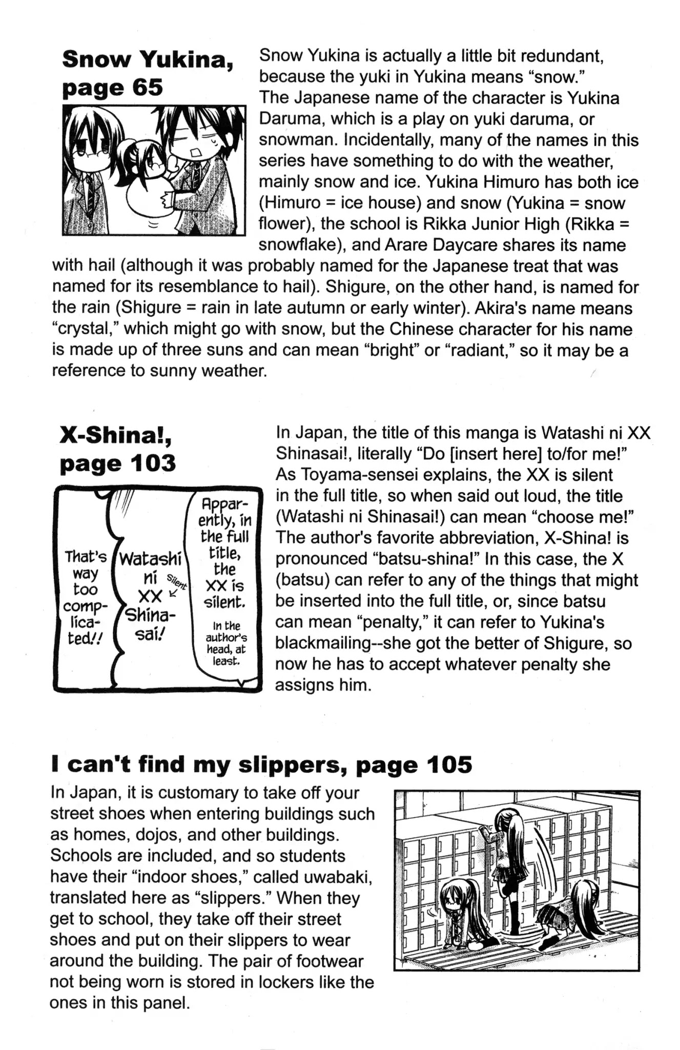 Watashi ni xx Shinasai! Chapter 4 page 43 - Chapter 4: Vol.1 Mission 4: I Order You to Teach Me About True Love!