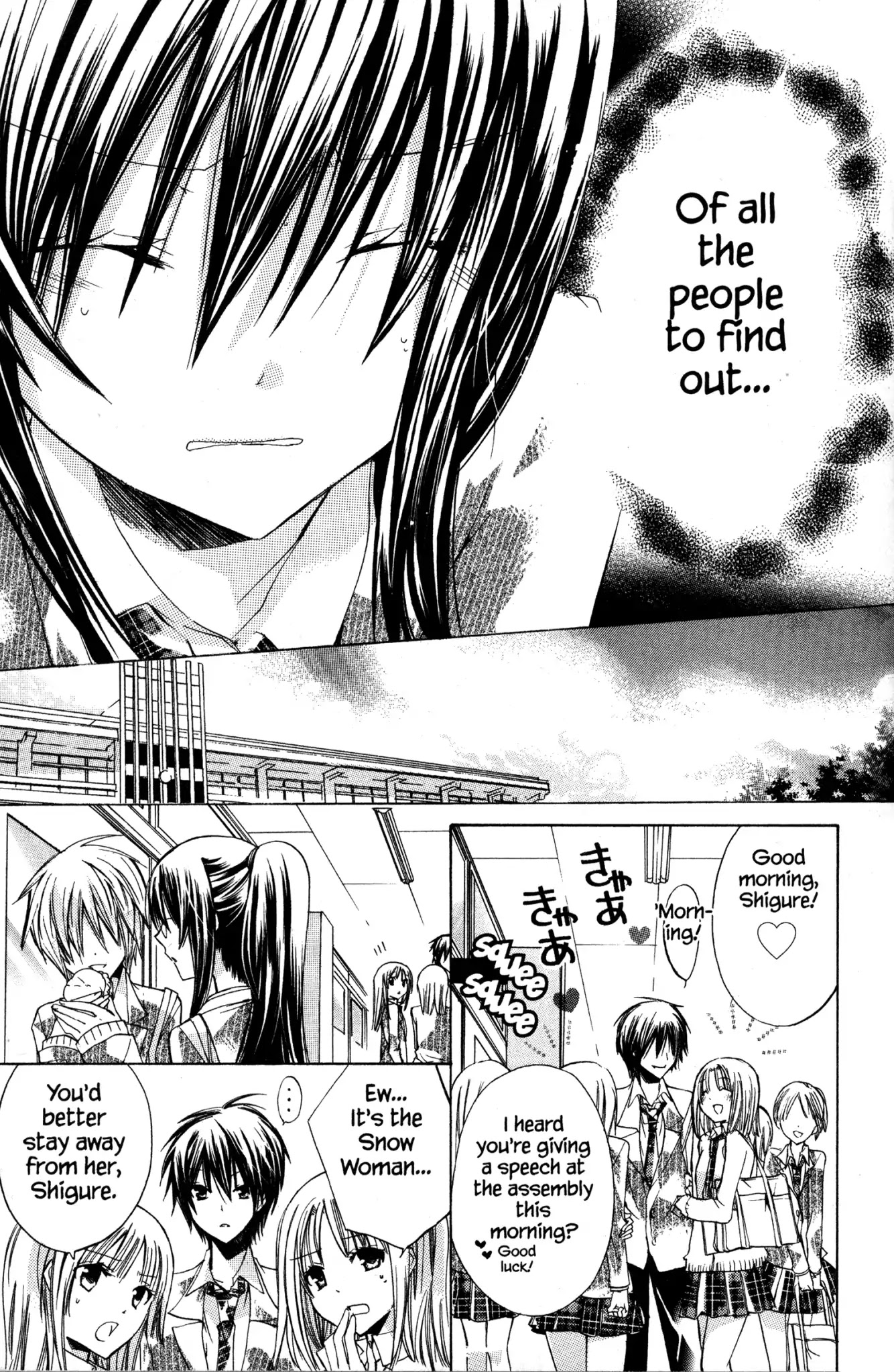 Watashi ni xx Shinasai! Chapter 4 page 9 - Chapter 4: Vol.1 Mission 4: I Order You to Teach Me About True Love!