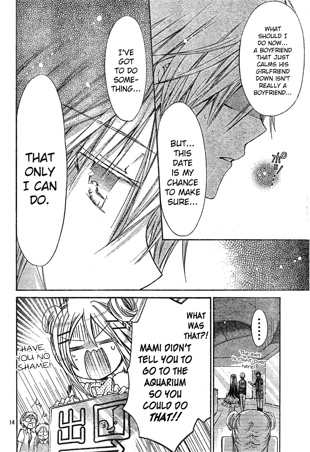 Watashi ni xx Shinasai! Chapter 40 page 14 - Chapter 40: The "Comfort" Zone