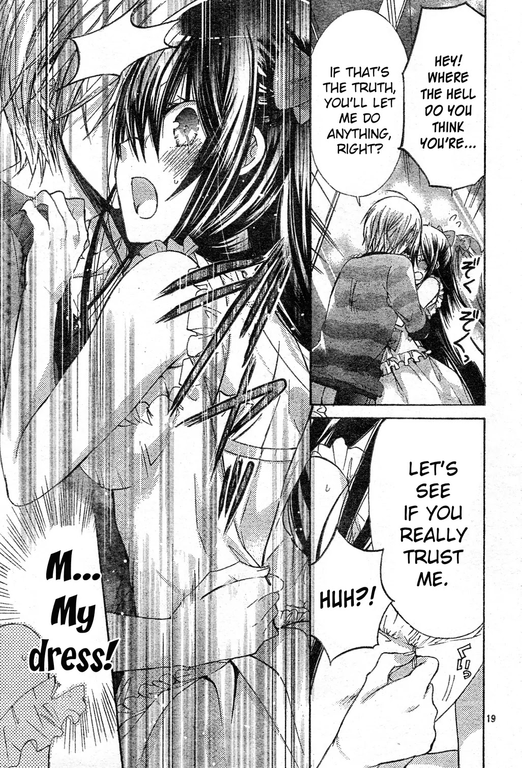 Watashi ni xx Shinasai! Chapter 40 page 19 - Chapter 40: The "Comfort" Zone