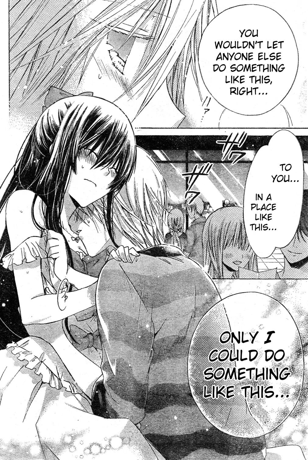 Watashi ni xx Shinasai! Chapter 40 page 20 - Chapter 40: The "Comfort" Zone