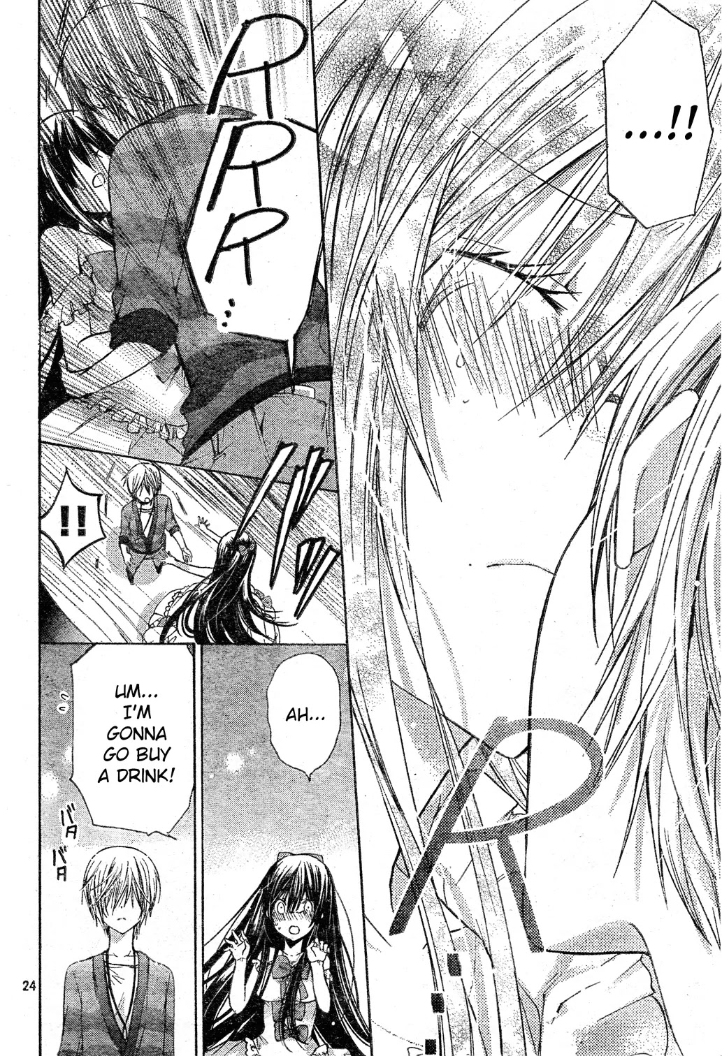 Watashi ni xx Shinasai! Chapter 40 page 23 - Chapter 40: The "Comfort" Zone