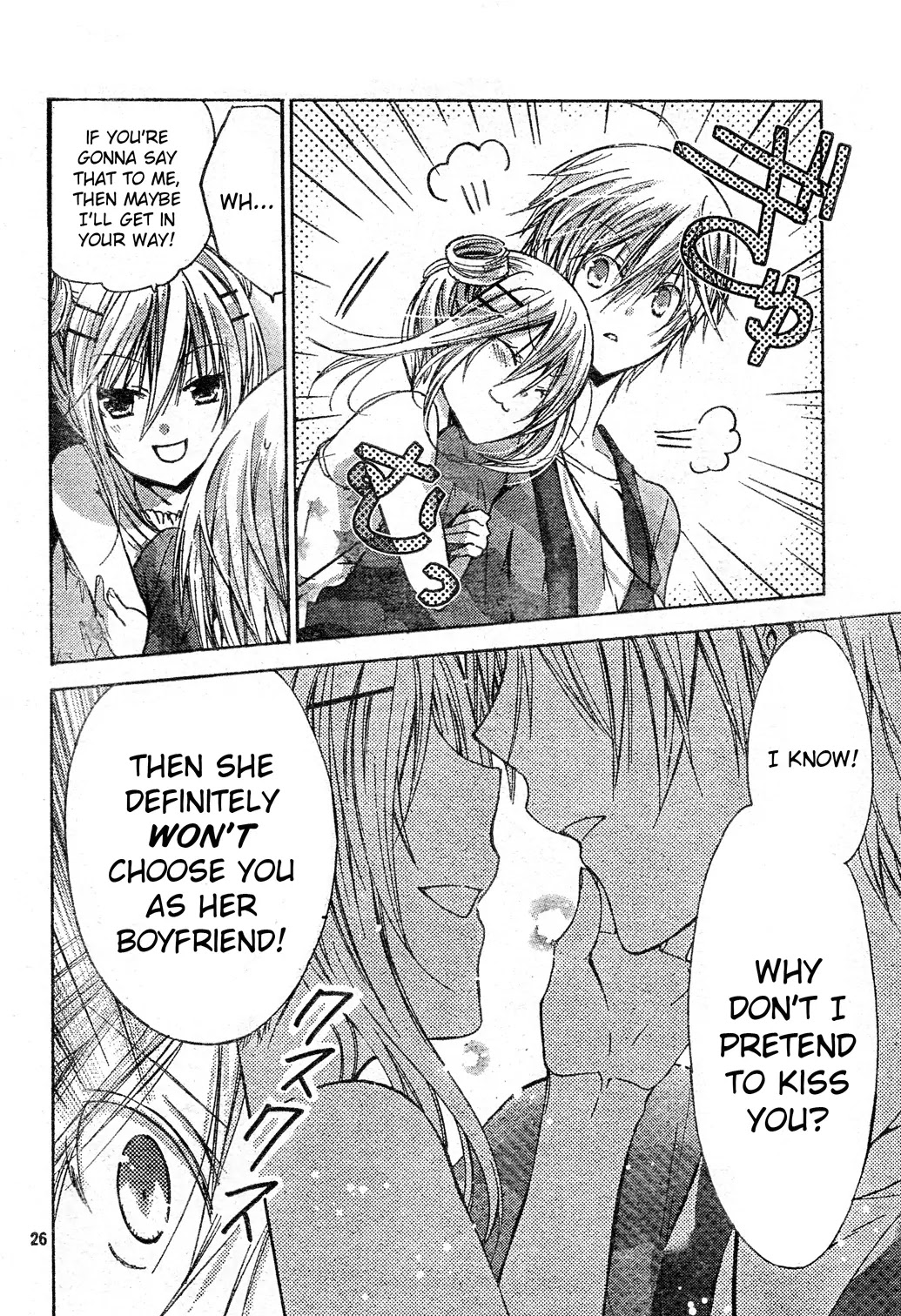 Watashi ni xx Shinasai! Chapter 40 page 25 - Chapter 40: The "Comfort" Zone