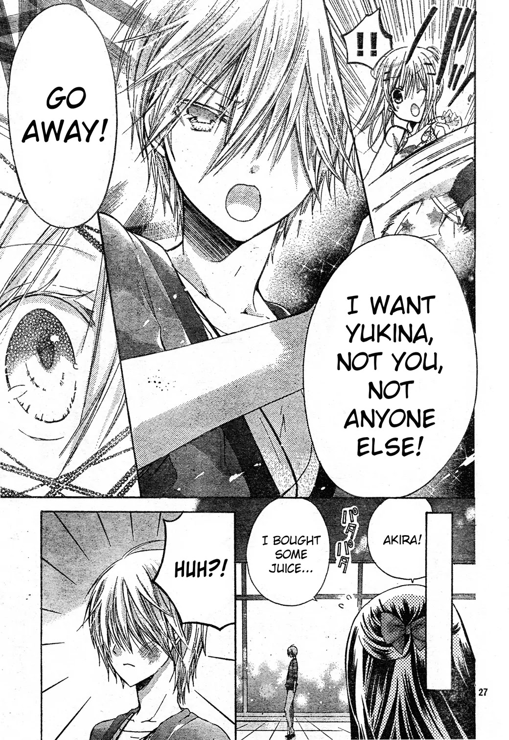 Watashi ni xx Shinasai! Chapter 40 page 26 - Chapter 40: The "Comfort" Zone