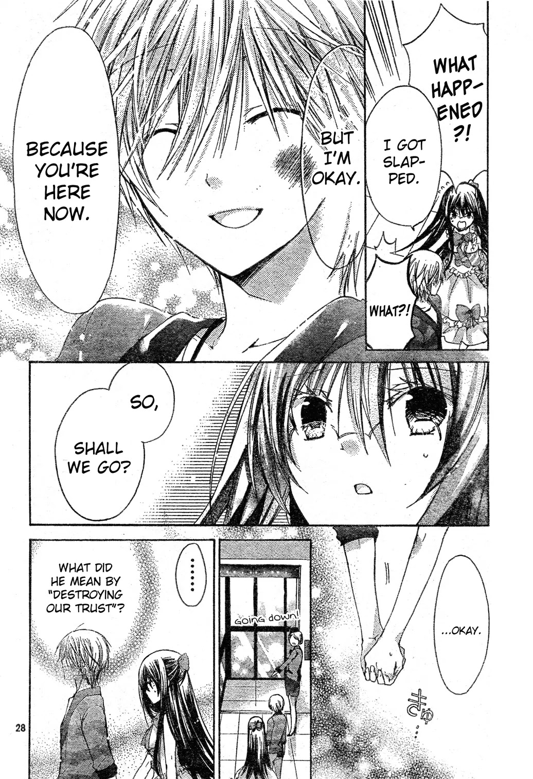 Watashi ni xx Shinasai! Chapter 40 page 27 - Chapter 40: The "Comfort" Zone