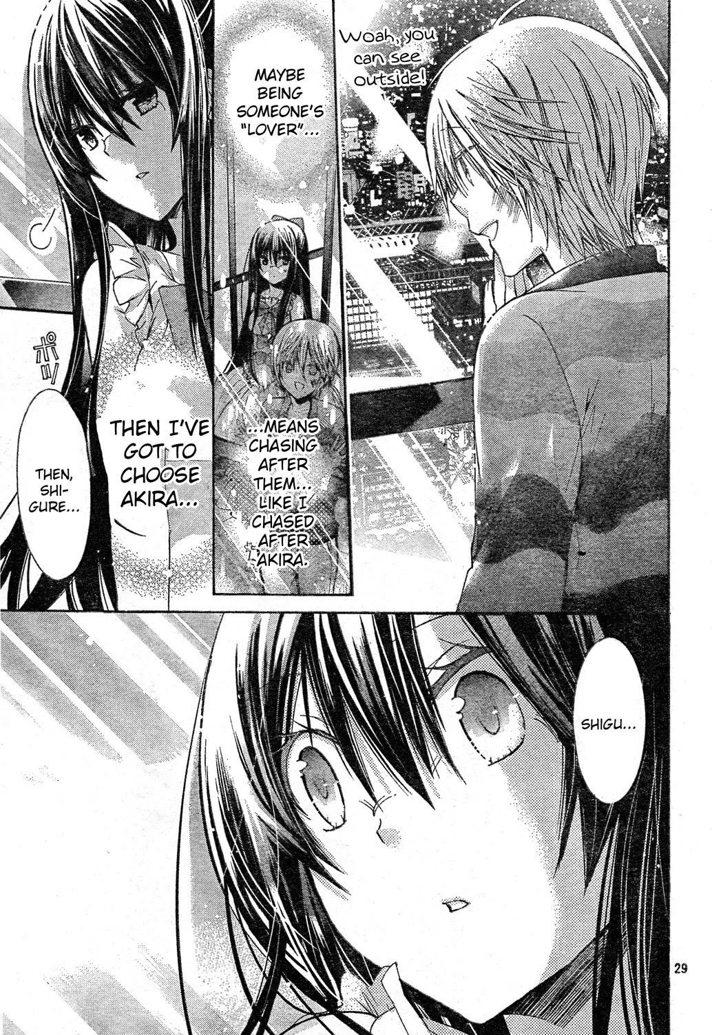 Watashi ni xx Shinasai! Chapter 40 page 28 - Chapter 40: The "Comfort" Zone