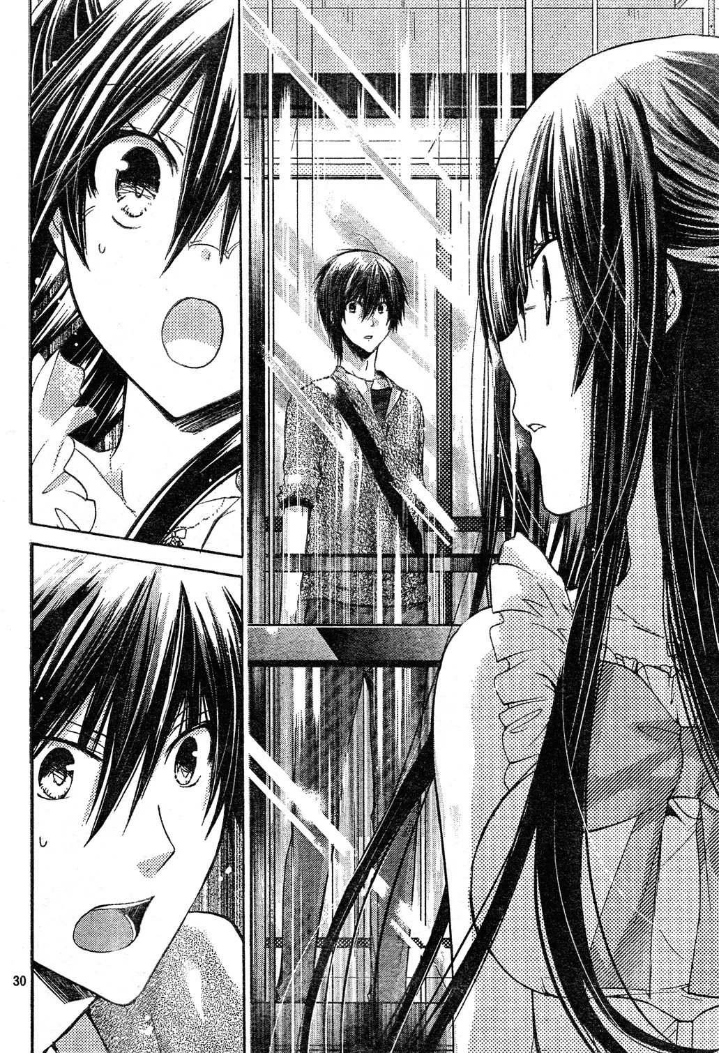 Watashi ni xx Shinasai! Chapter 40 page 29 - Chapter 40: The "Comfort" Zone