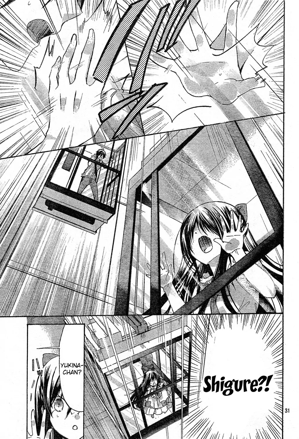 Watashi ni xx Shinasai! Chapter 40 page 30 - Chapter 40: The "Comfort" Zone