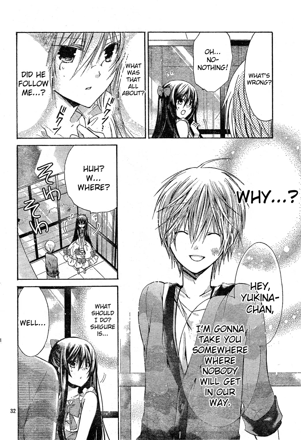 Watashi ni xx Shinasai! Chapter 40 page 31 - Chapter 40: The "Comfort" Zone