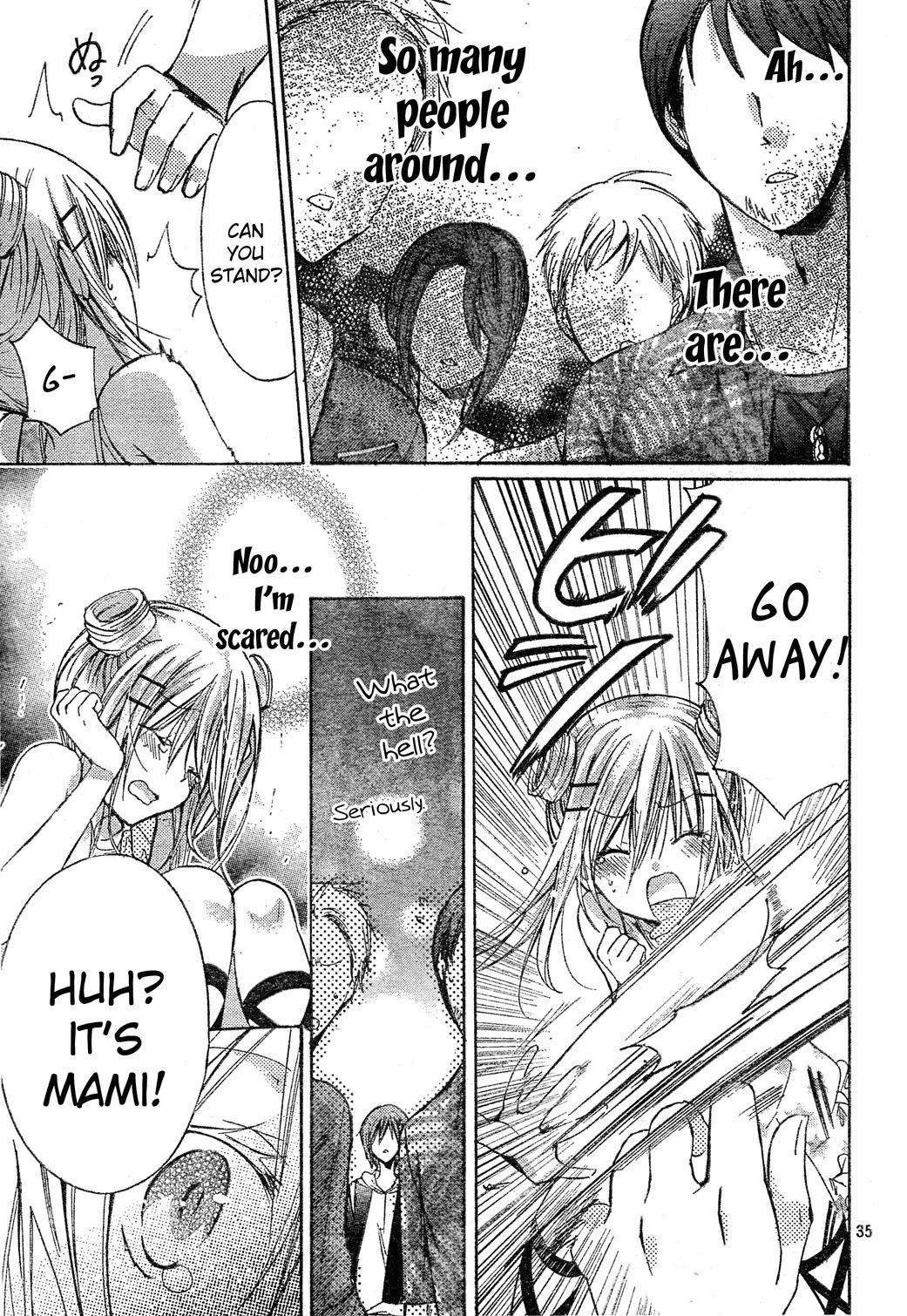 Watashi ni xx Shinasai! Chapter 40 page 34 - Chapter 40: The "Comfort" Zone