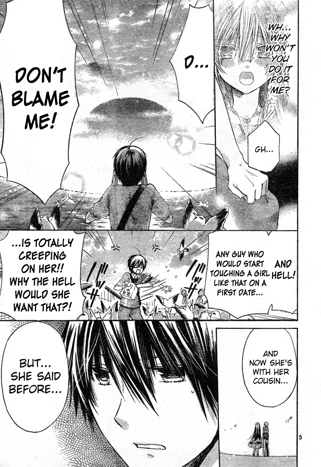 Watashi ni xx Shinasai! Chapter 40 page 5 - Chapter 40: The "Comfort" Zone