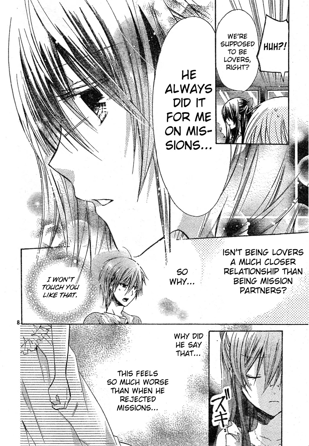 Watashi ni xx Shinasai! Chapter 40 page 8 - Chapter 40: The "Comfort" Zone