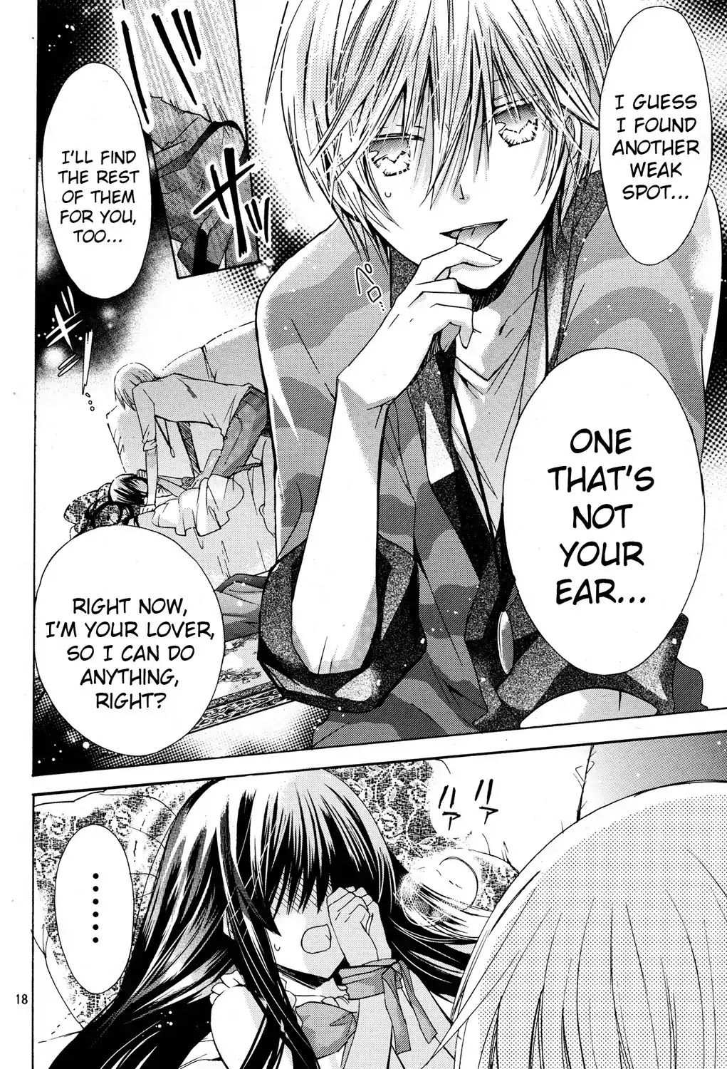 Watashi ni xx Shinasai! Chapter 41 page 18 - Chapter 41 : Akira's House