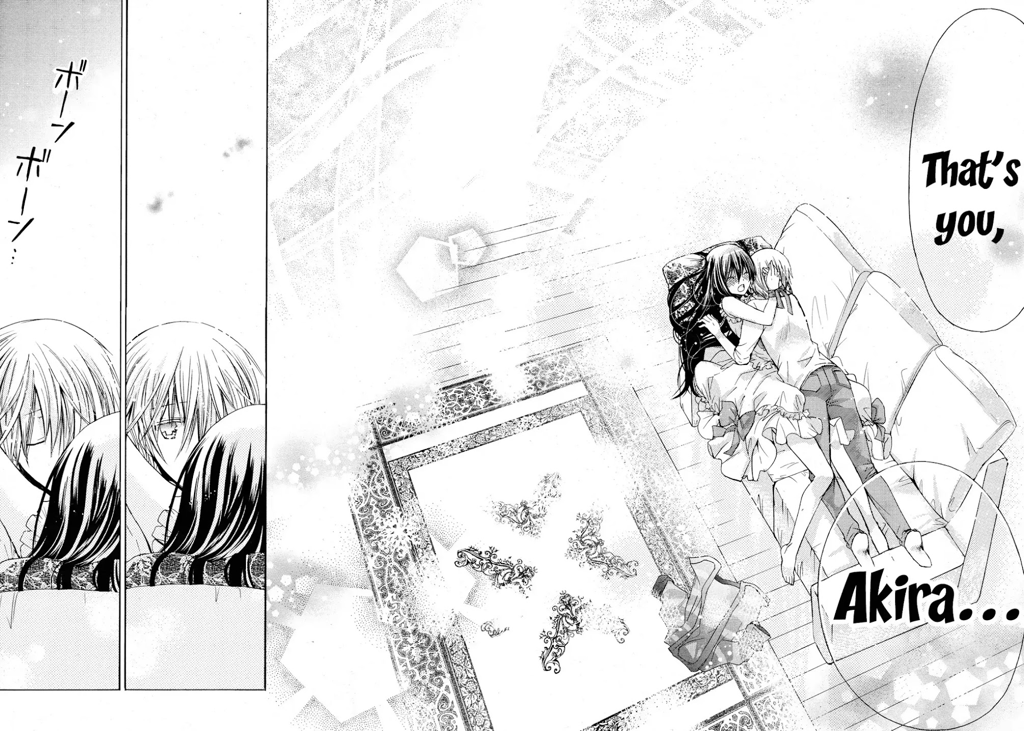 Watashi ni xx Shinasai! Chapter 41 page 22 - Chapter 41 : Akira's House