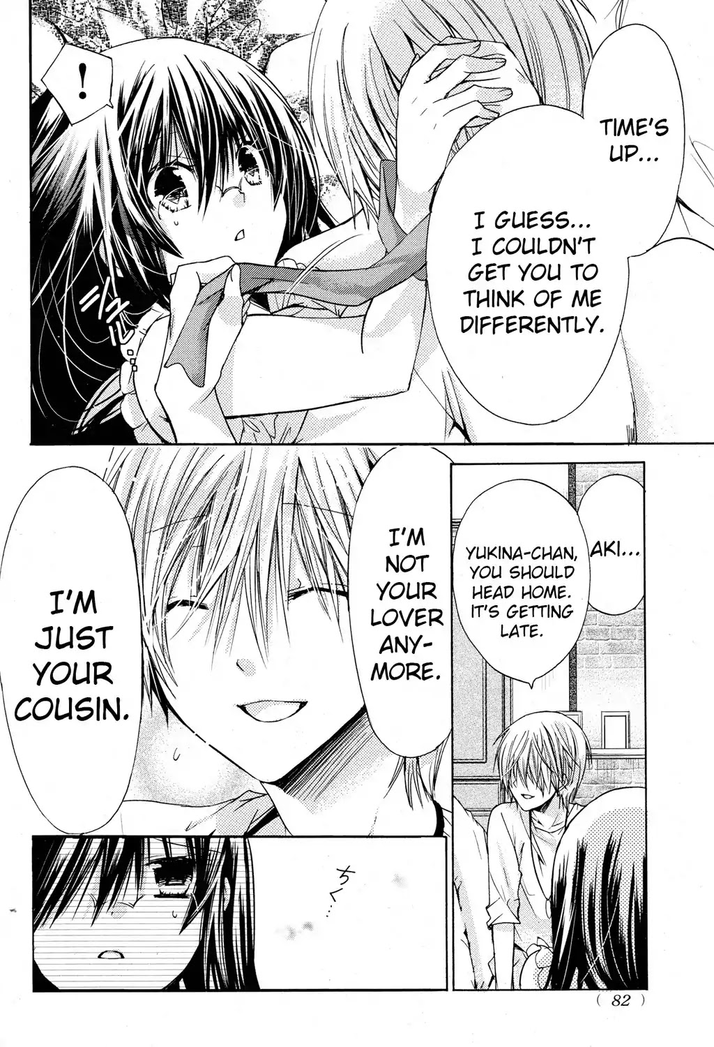 Watashi ni xx Shinasai! Chapter 41 page 23 - Chapter 41 : Akira's House