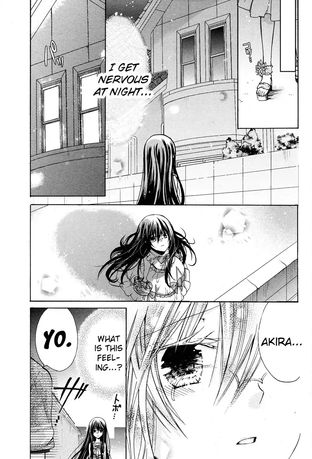 Watashi ni xx Shinasai! Chapter 41 page 24 - Chapter 41 : Akira's House