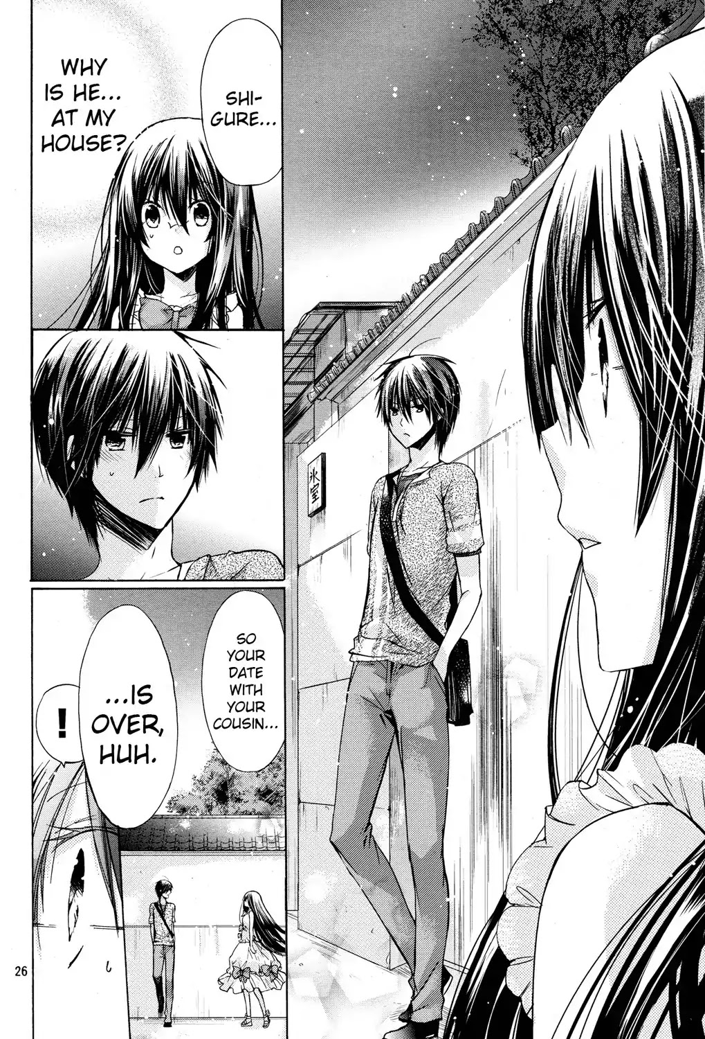 Watashi ni xx Shinasai! Chapter 41 page 25 - Chapter 41 : Akira's House