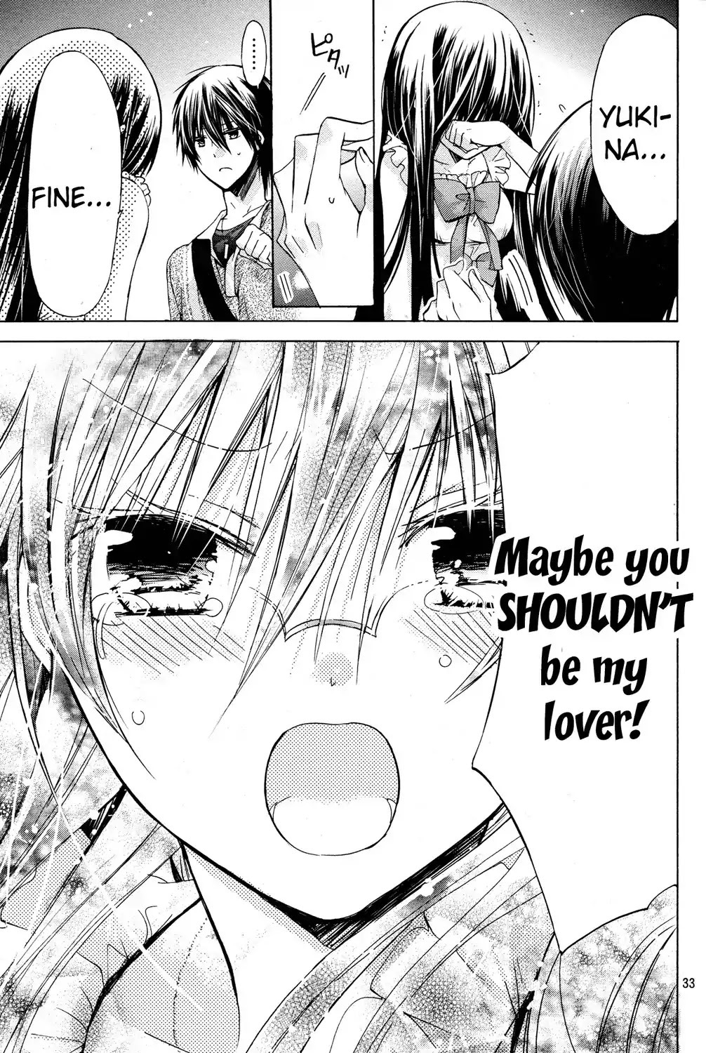 Watashi ni xx Shinasai! Chapter 41 page 32 - Chapter 41 : Akira's House