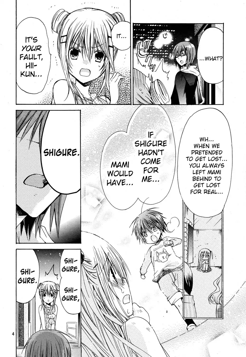 Watashi ni xx Shinasai! Chapter 41 page 4 - Chapter 41 : Akira's House