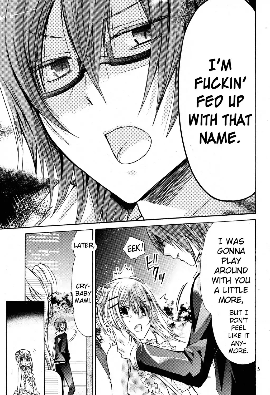 Watashi ni xx Shinasai! Chapter 41 page 5 - Chapter 41 : Akira's House