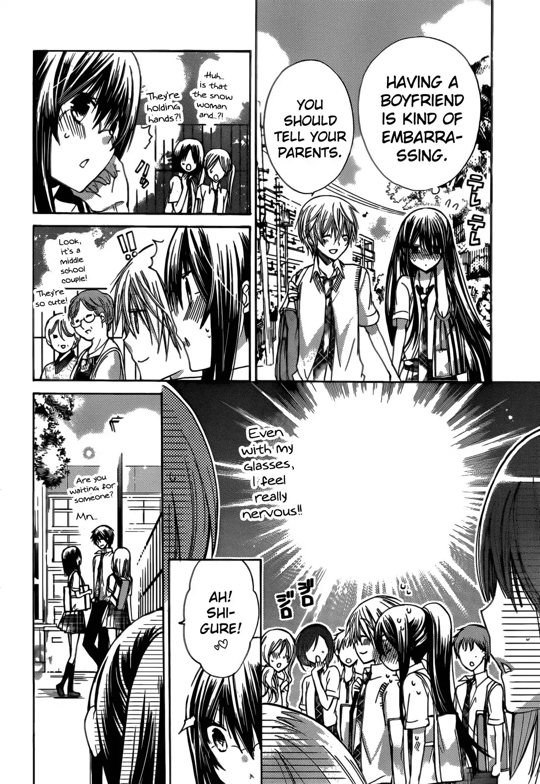 Watashi ni xx Shinasai! Chapter 42 page 12 - Chapter 42 : Yukina's Decisions