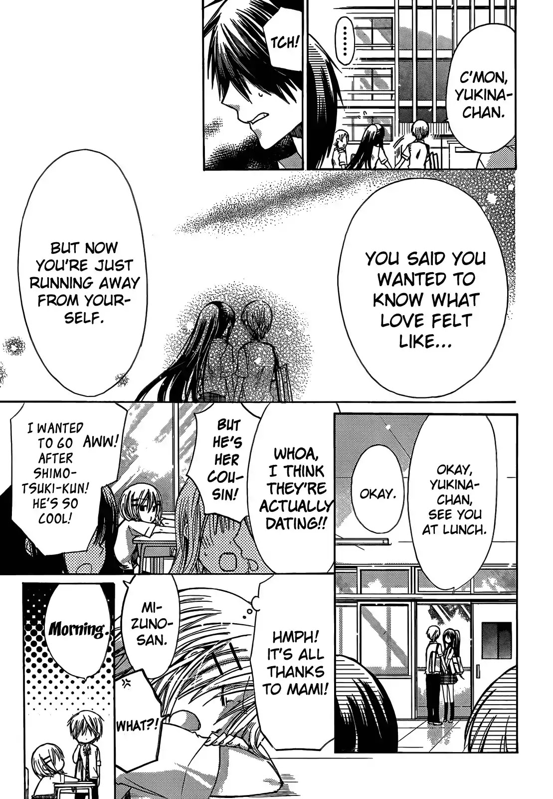 Watashi ni xx Shinasai! Chapter 42 page 17 - Chapter 42 : Yukina's Decisions