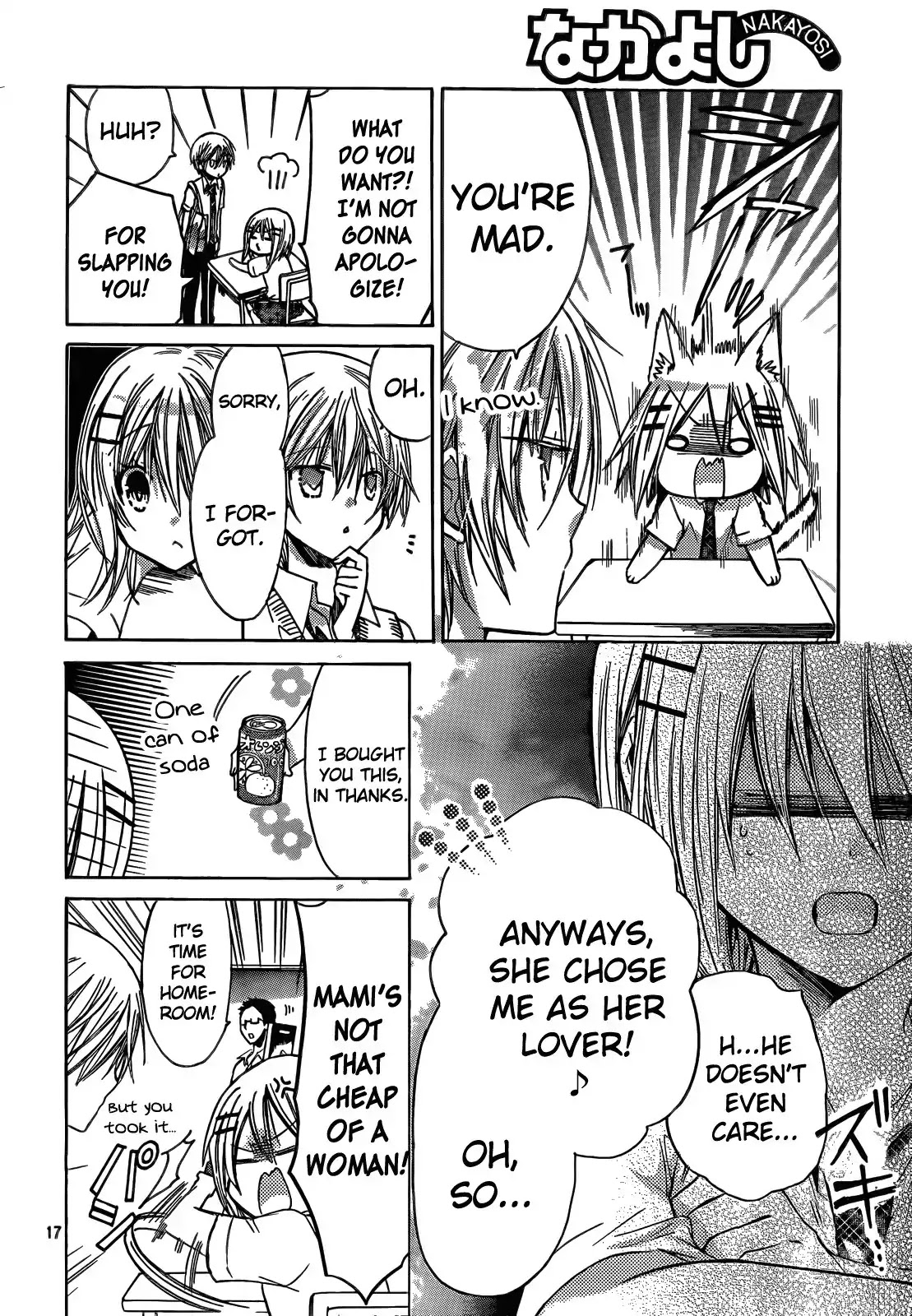 Watashi ni xx Shinasai! Chapter 42 page 18 - Chapter 42 : Yukina's Decisions