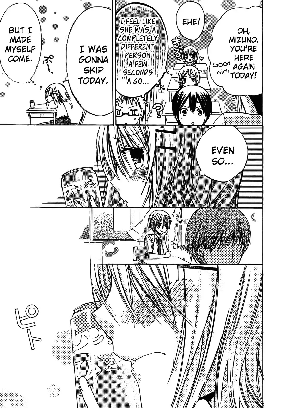 Watashi ni xx Shinasai! Chapter 42 page 19 - Chapter 42 : Yukina's Decisions
