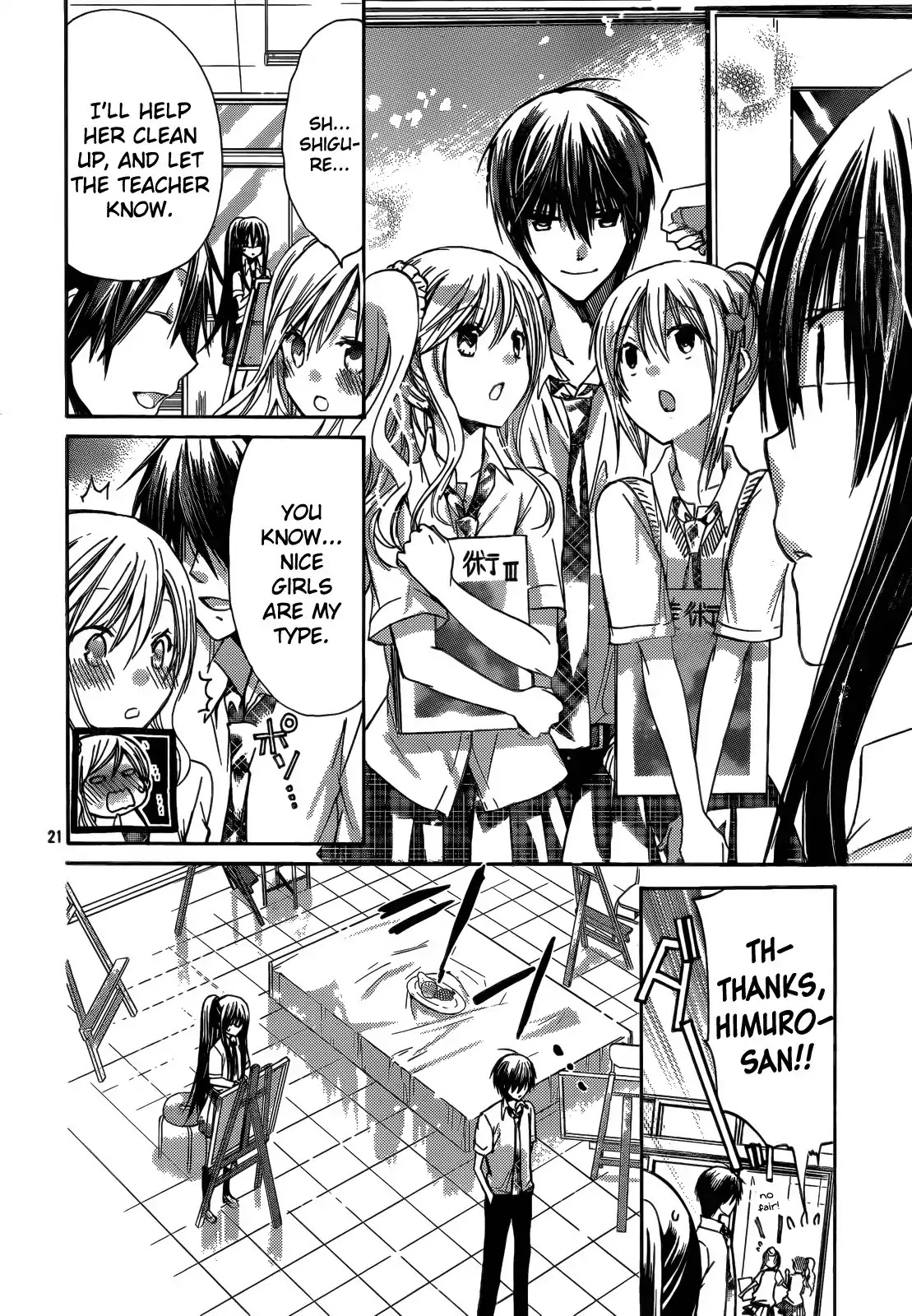 Watashi ni xx Shinasai! Chapter 42 page 22 - Chapter 42 : Yukina's Decisions