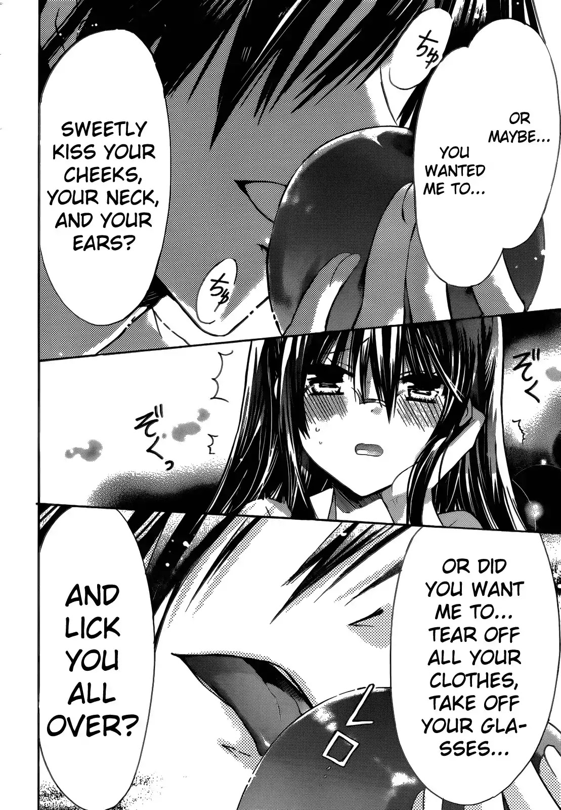 Watashi ni xx Shinasai! Chapter 42 page 28 - Chapter 42 : Yukina's Decisions