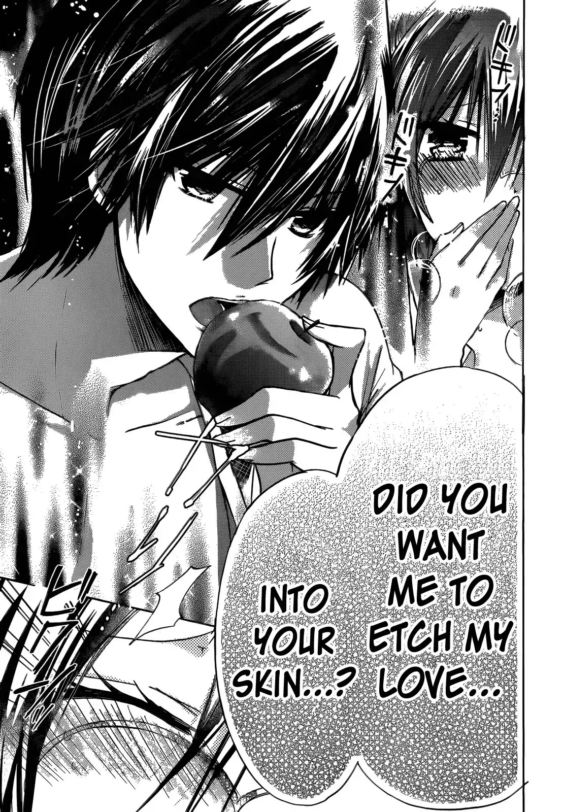 Watashi ni xx Shinasai! Chapter 42 page 29 - Chapter 42 : Yukina's Decisions