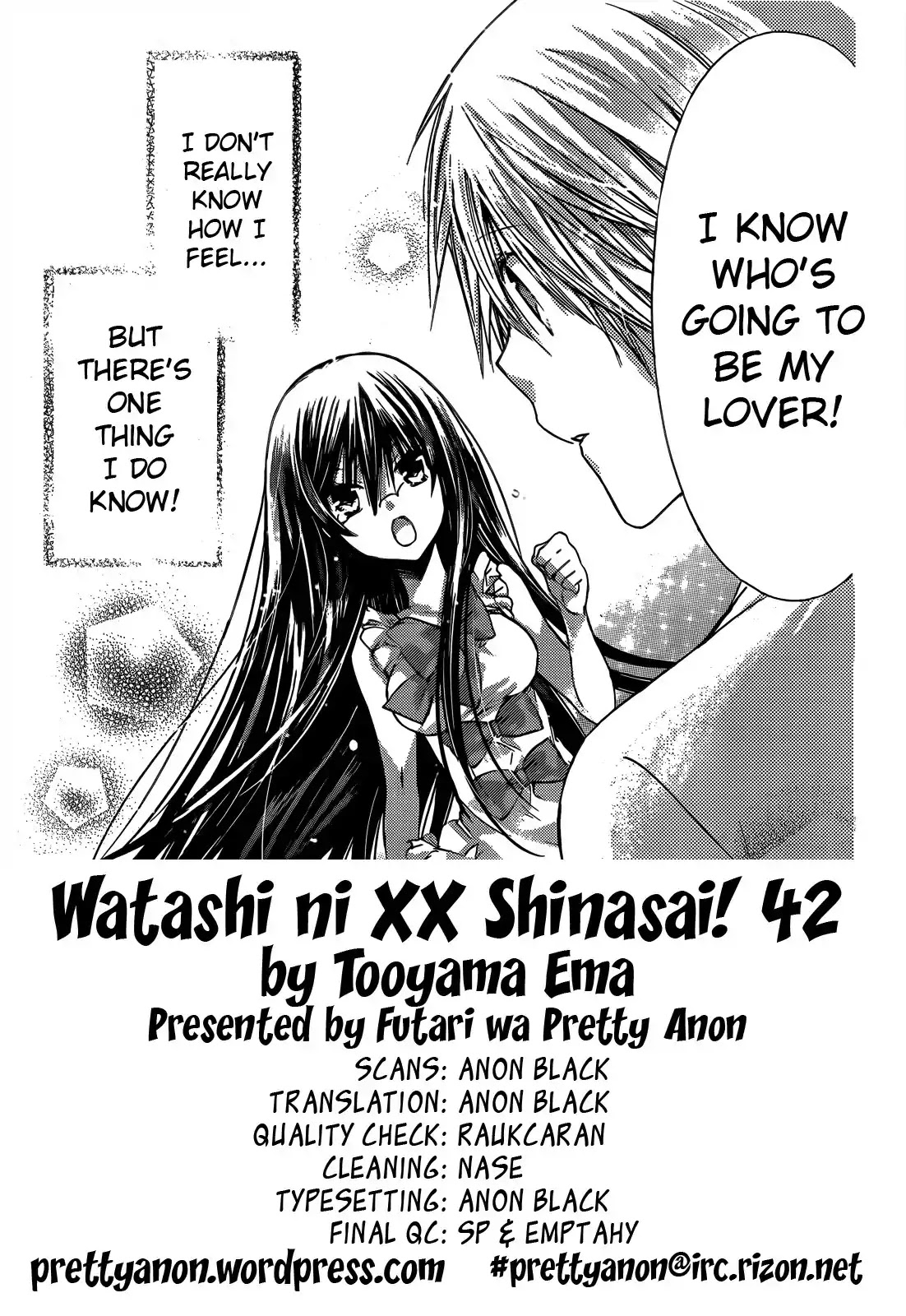 Watashi ni xx Shinasai! Chapter 42 page 3 - Chapter 42 : Yukina's Decisions