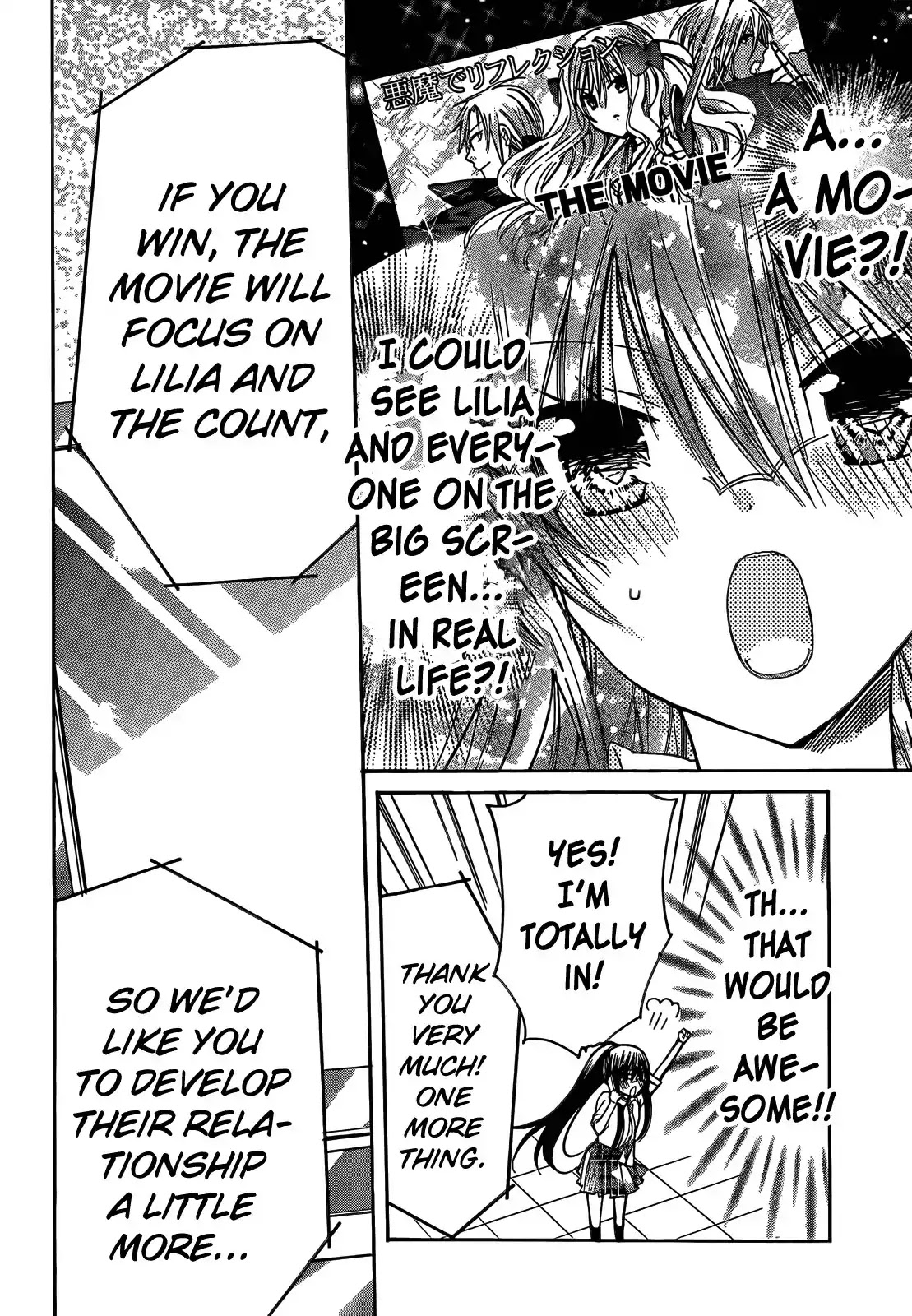Watashi ni xx Shinasai! Chapter 42 page 36 - Chapter 42 : Yukina's Decisions