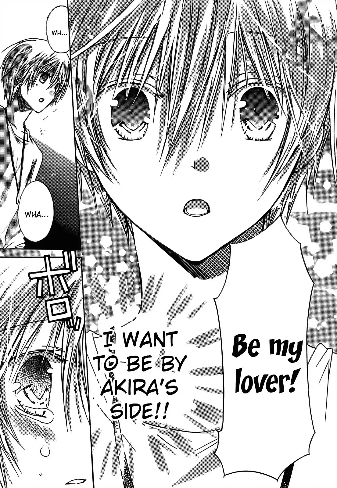 Watashi ni xx Shinasai! Chapter 42 page 5 - Chapter 42 : Yukina's Decisions
