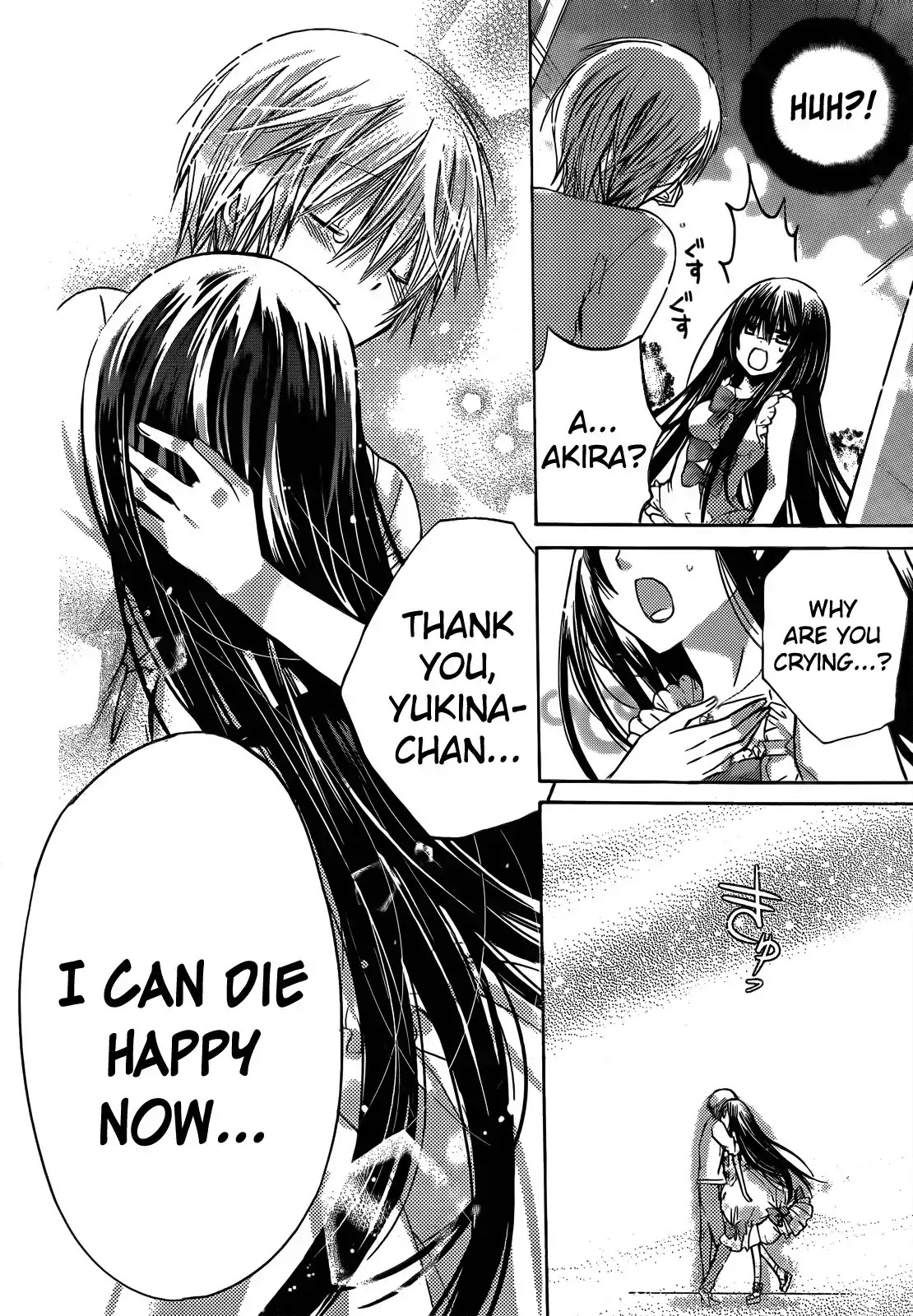 Watashi ni xx Shinasai! Chapter 42 page 6 - Chapter 42 : Yukina's Decisions