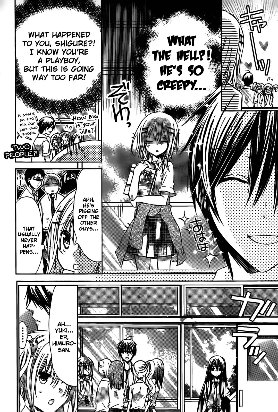 Watashi ni xx Shinasai! Chapter 43 page 12 - Chapter 43 : The Count's Feelings