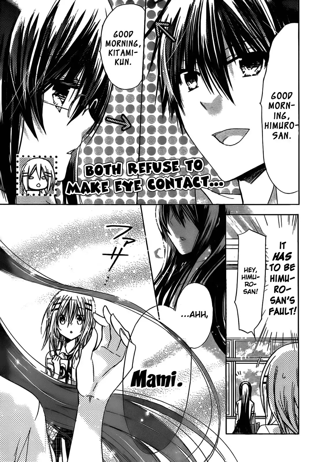 Watashi ni xx Shinasai! Chapter 43 page 13 - Chapter 43 : The Count's Feelings