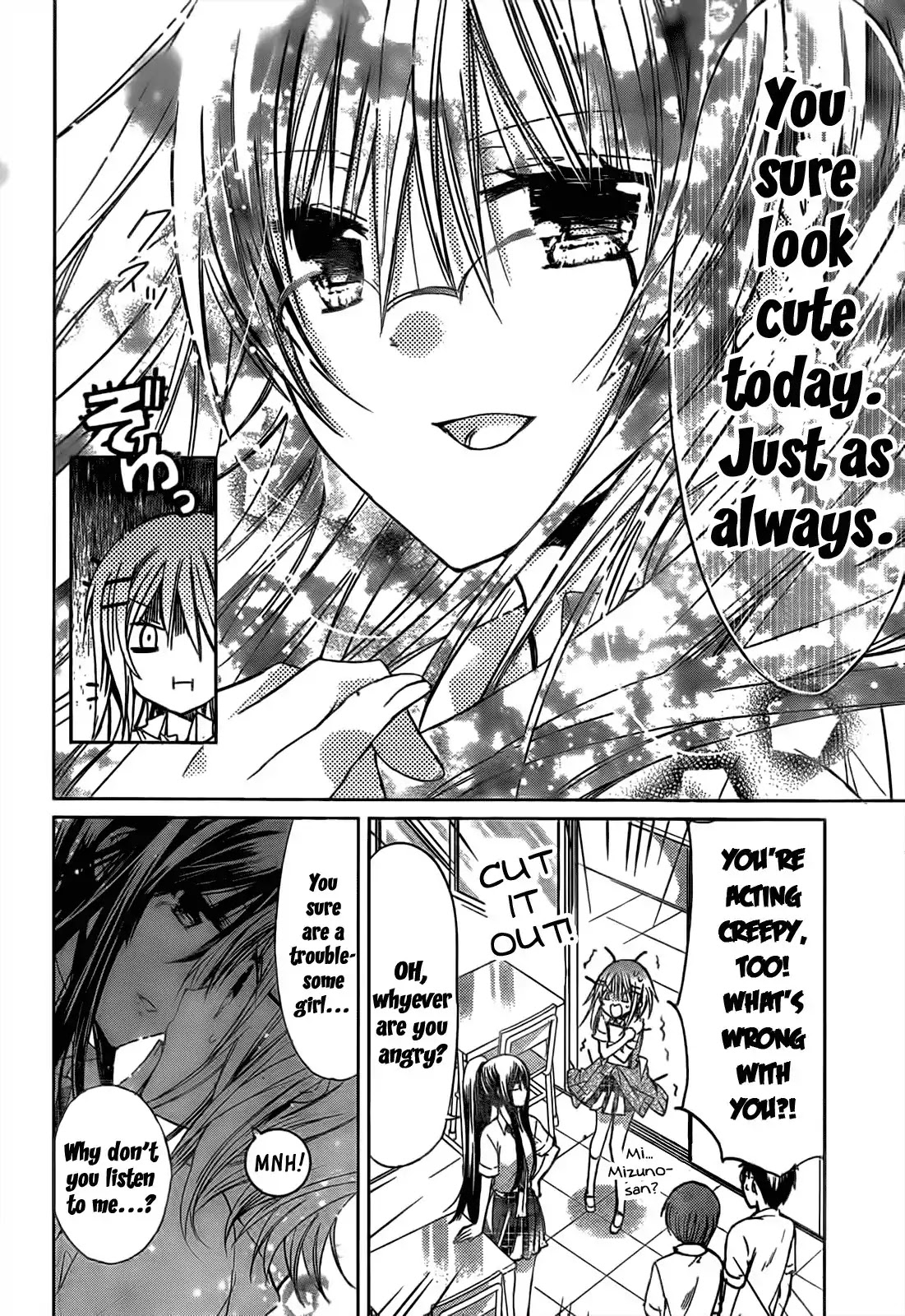 Watashi ni xx Shinasai! Chapter 43 page 14 - Chapter 43 : The Count's Feelings