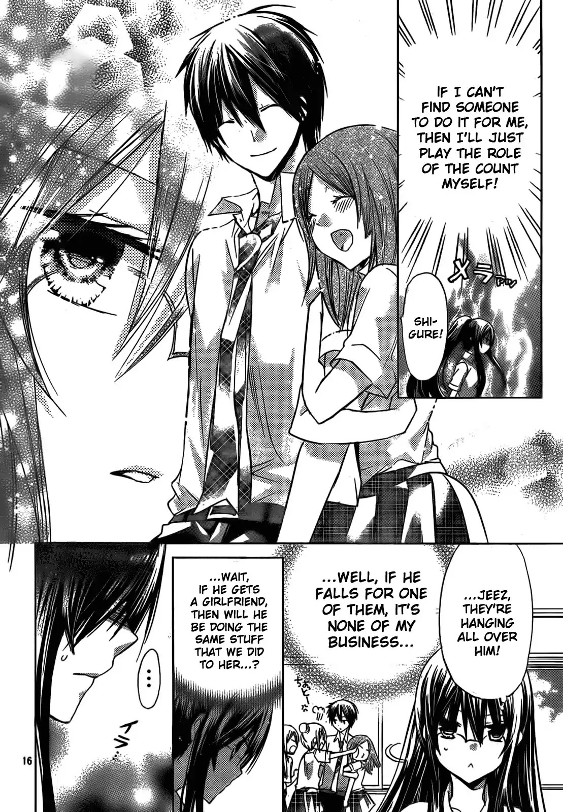 Watashi ni xx Shinasai! Chapter 43 page 16 - Chapter 43 : The Count's Feelings