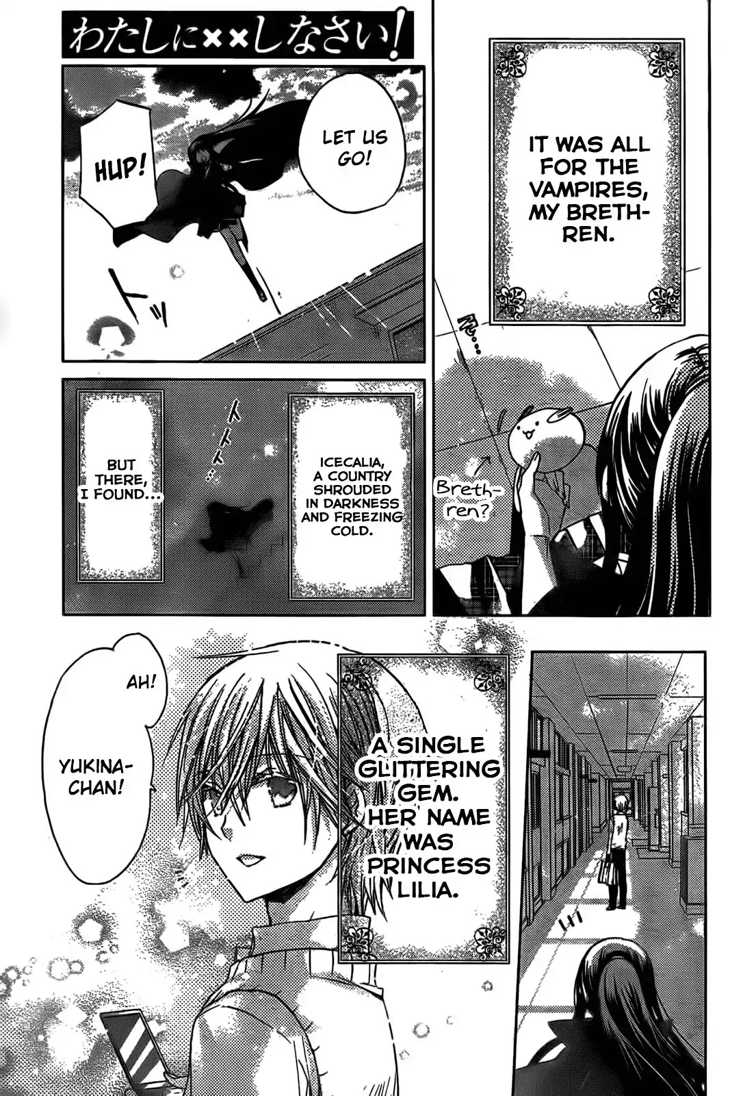 Watashi ni xx Shinasai! Chapter 43 page 19 - Chapter 43 : The Count's Feelings