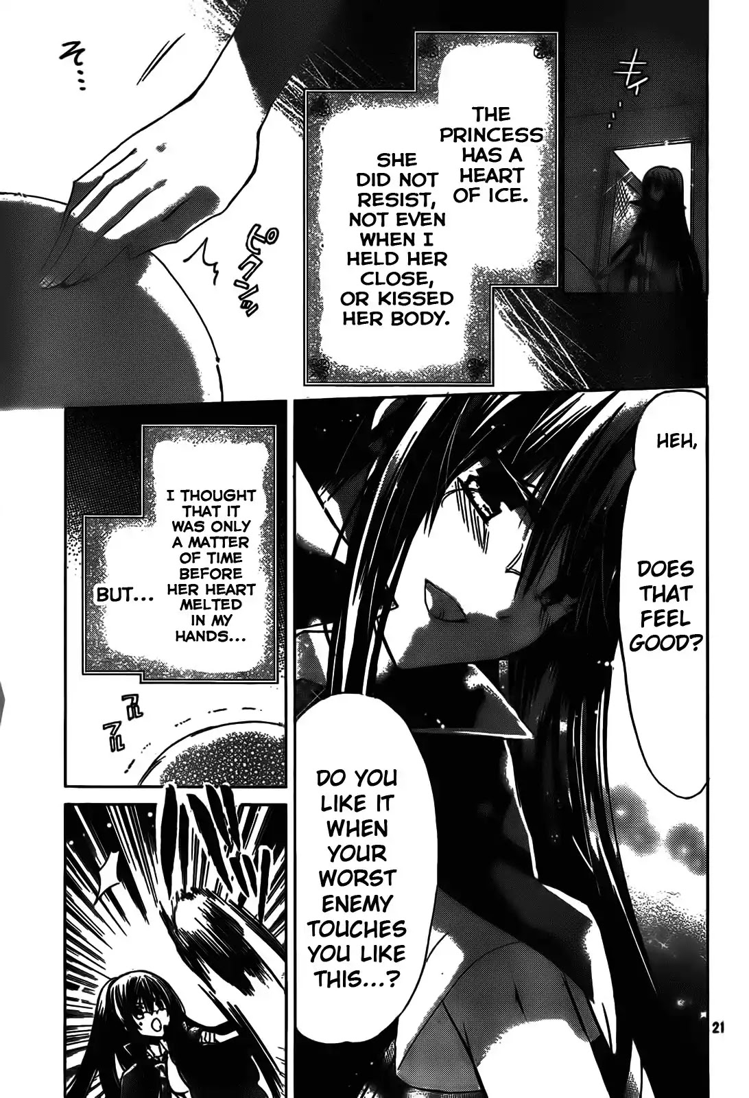 Watashi ni xx Shinasai! Chapter 43 page 21 - Chapter 43 : The Count's Feelings