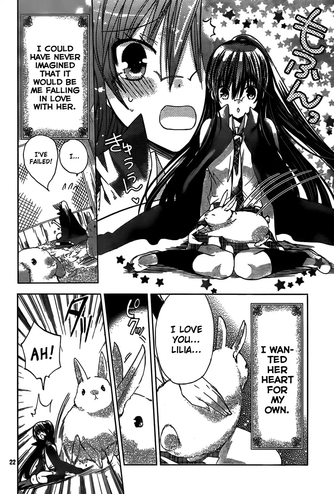 Watashi ni xx Shinasai! Chapter 43 page 22 - Chapter 43 : The Count's Feelings