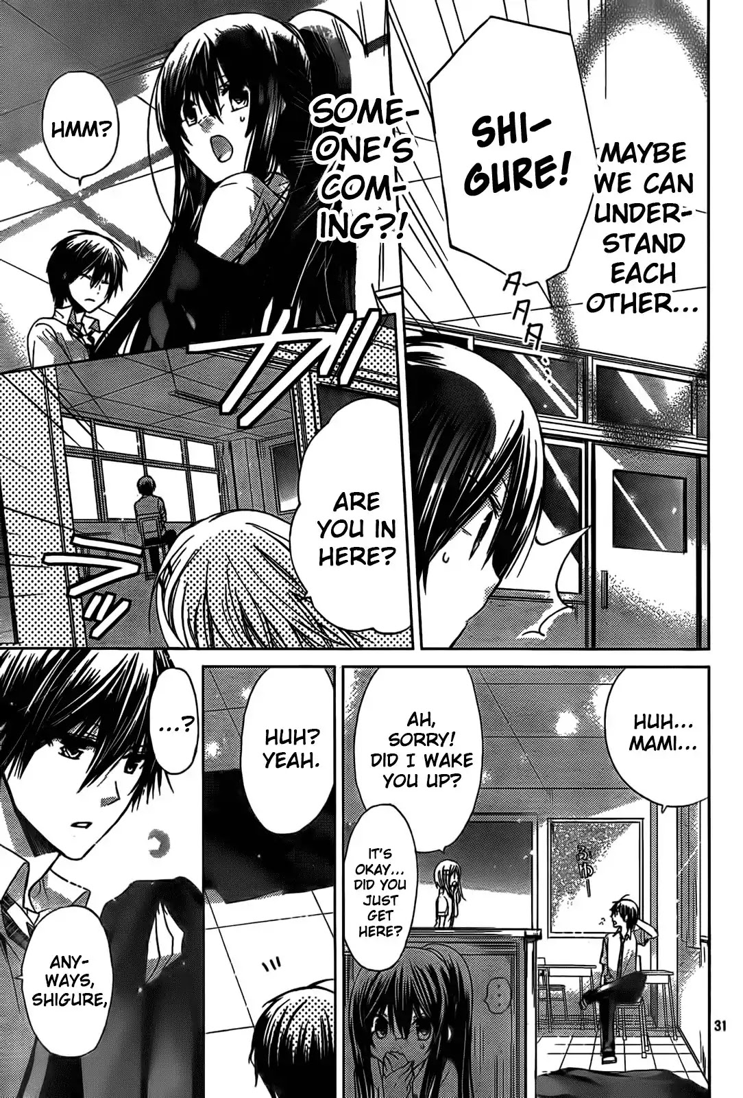 Watashi ni xx Shinasai! Chapter 43 page 31 - Chapter 43 : The Count's Feelings