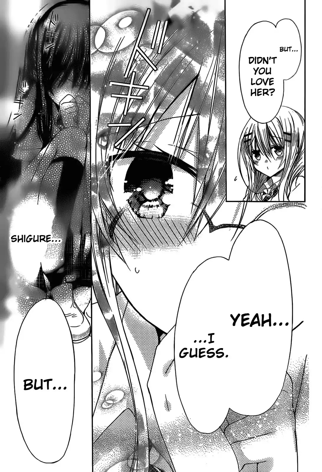 Watashi ni xx Shinasai! Chapter 43 page 33 - Chapter 43 : The Count's Feelings