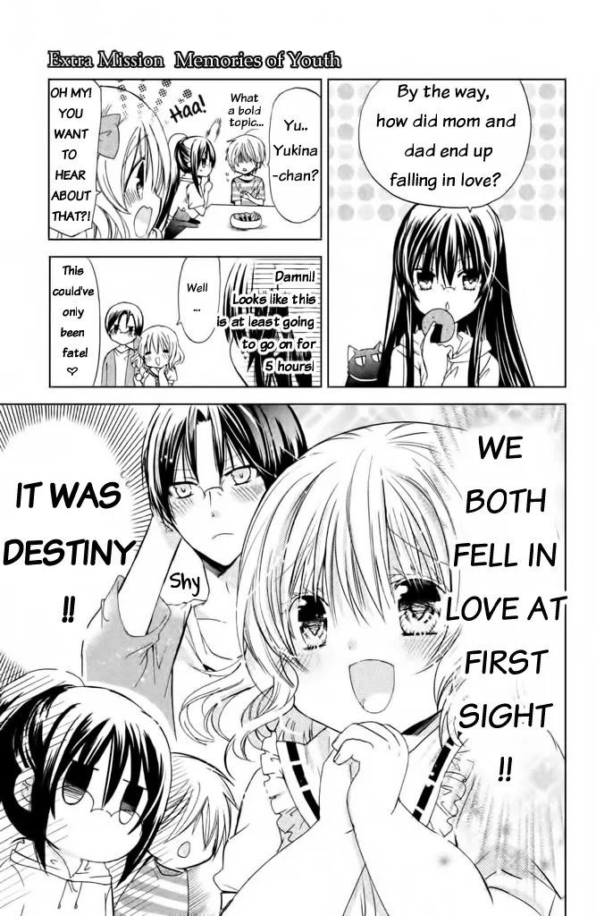 Watashi ni xx Shinasai! Chapter 44.5 page 2 - Chapter 44.5: Memories of Youth
