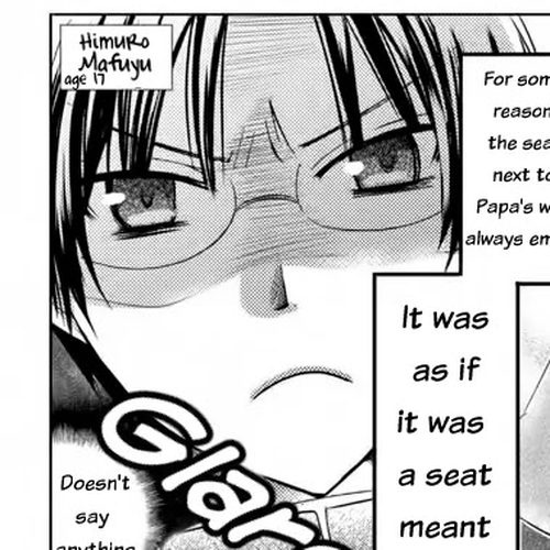 Watashi ni xx Shinasai! Chapter 44.5: Memories of Youth cover