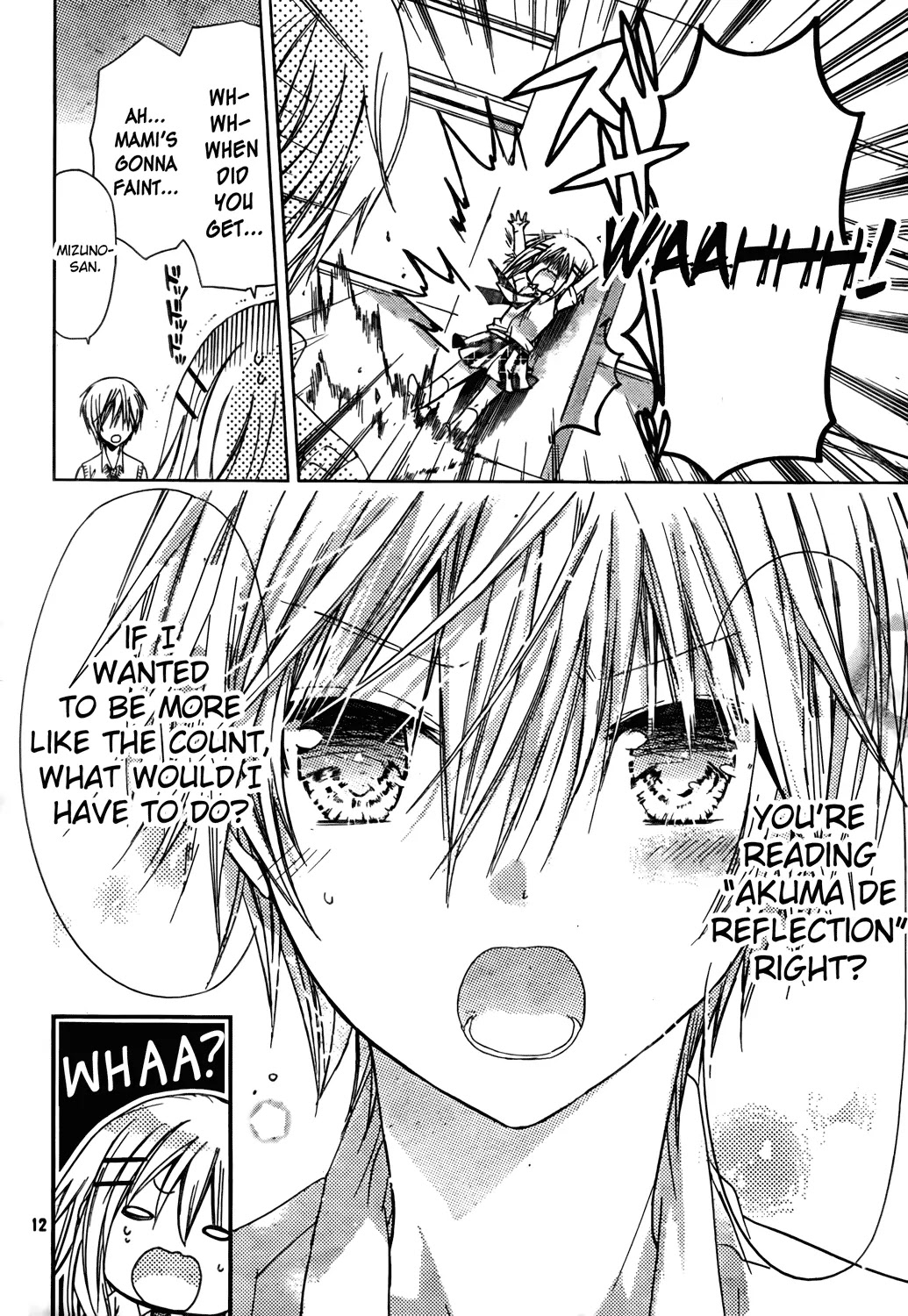 Watashi ni xx Shinasai! Chapter 44 page 12 - Chapter 44: Feelings I Couldn't See