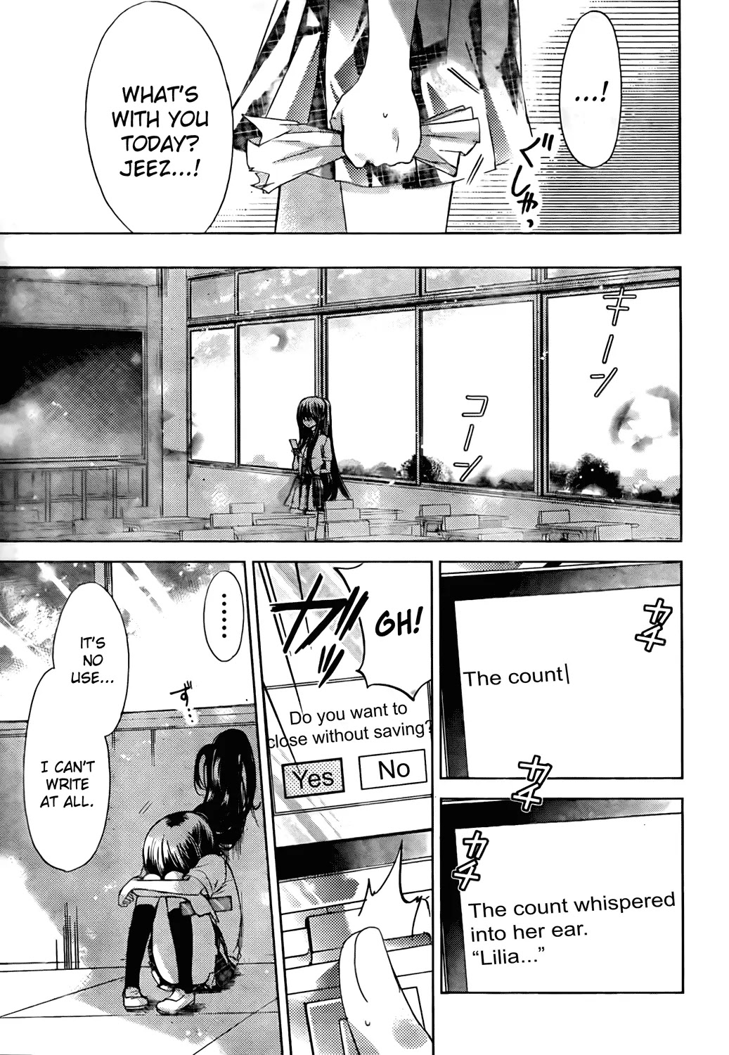 Watashi ni xx Shinasai! Chapter 44 page 15 - Chapter 44: Feelings I Couldn't See